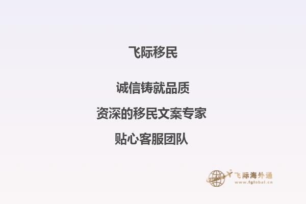 初中去加拿大读8年级，准备上公立学校，语言学习该如何规划？1.jpg