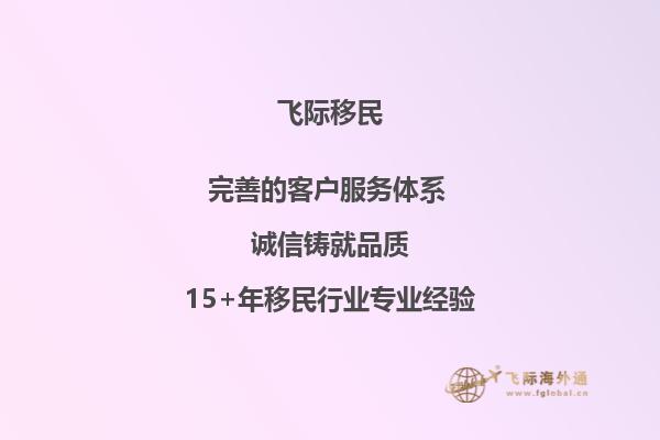 请问加拿大卡尔加里大学好不好？在校学生人数多吗？1.jpg