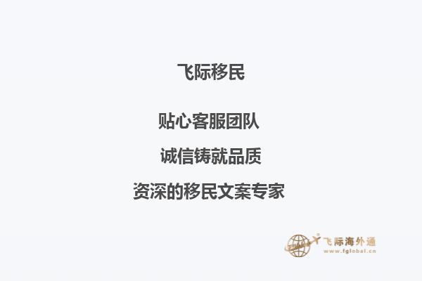 准备申请加拿大辛尼加学院，这所高校的申请资格有何要求？1.jpg