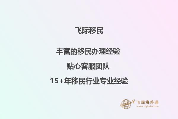 你好，我想了解下加拿大谢布鲁克大学有哪些热门专业？1.jpg