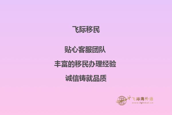 申请爱尔兰的大学就读本科，我就想问问，留学费用是什么情况？1.jpg