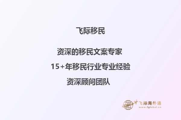 申请多伦多大学的Master of financial Economics项目需要申请者的均分达到多少分？1.jpg