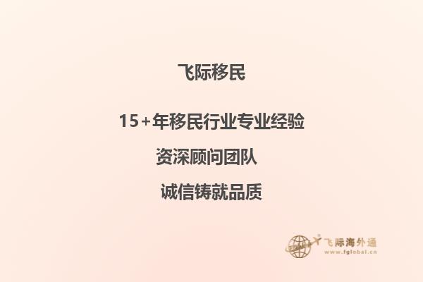 澳大利亚商科专业，有什么优势？1.jpg