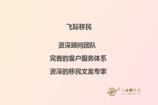 澳洲众多院校中，我要怎样去选择学校和专业呢?1.jpg