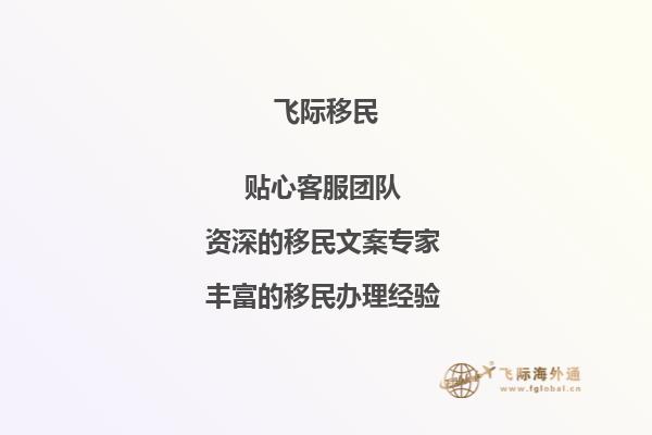 爱尔兰计算机专业院校推荐及招聘推荐有哪些？1.jpg