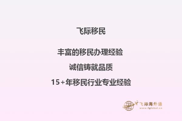 瑞尔森大学和卡尔顿大学对比哪个比较好？我想申请的是航天工程专业。能从学术，校园生活，城市等方面分析一下吗？谢谢1.jpg