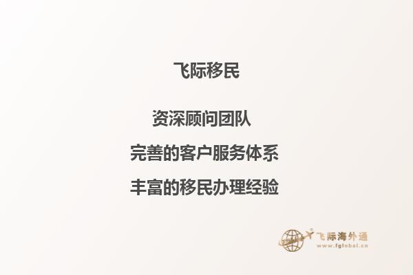 老师，您好！我现在是广东外语外贸大学大三学生，托福现在77分，平均分76分，学的会计与金融，想去澳洲读研究生，像我这样的情况，能申请到什么样的学校呢？还需要做其他的什么准备吗？1.jpg