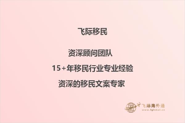 明年就要本科学历毕业，去加拿大门诺莱特大学读研行吗？申请有哪些要求？1.jpg