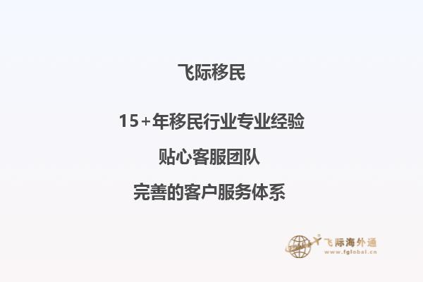 想出国留学，准备申请爱尔兰的大学读本科，想咨询一下爱尔兰的大学热门专业有哪些？1.jpg