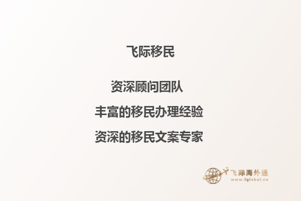 我想知道爱尔兰都柏林理工学院就业率怎么样？1.jpg