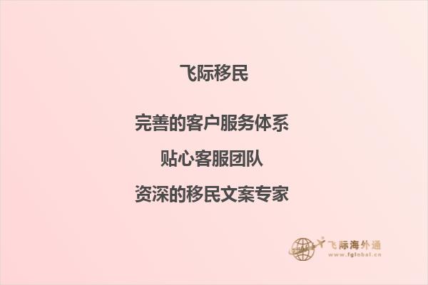 高三学生，突然想去加拿大读本科，想问北英属哥伦比亚大学如何？学校在麦克林排名多少？1.jpg