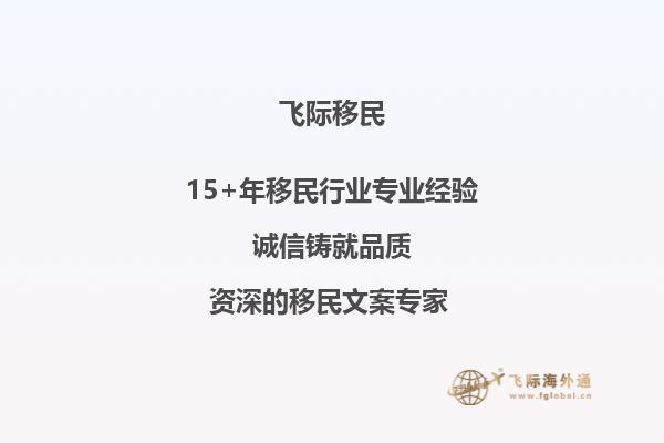 英国留学申请的时候材料填错了怎么办？1.jpg