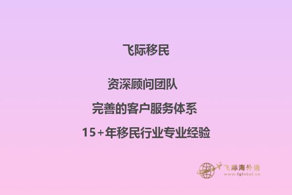 打算去新西敏公立教育局留学，这个学校的住宿是怎么安排的呢？1.jpg