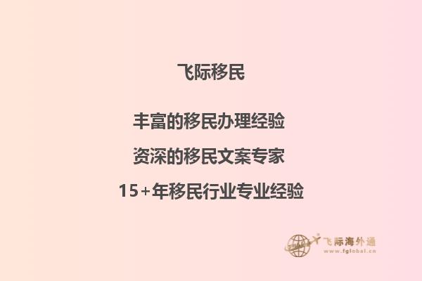 我现在大三在读，想要去加拿大读医学院，请问申请加拿大医学院都有哪些硬性要求？1.jpg