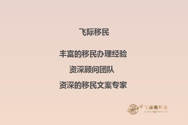 澳洲的预科在语言上有什么具体的要求呢，如果没有怎么办？1.jpg