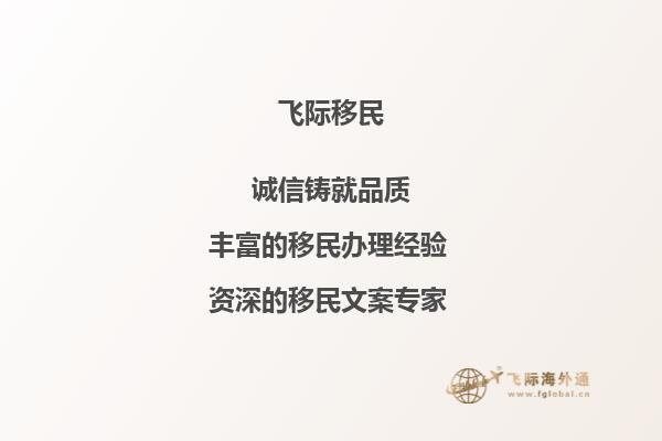 据说百年理工学院很不错，有不少人给我推荐这个学校，我想了解下这个学校有哪些特色？1.jpg