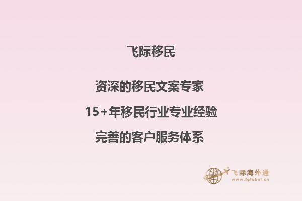 一个亲戚在加拿大，所以计划明年去加拿大留学，请问加拿大蒙特利尔高等商学院好不好？1.jpg