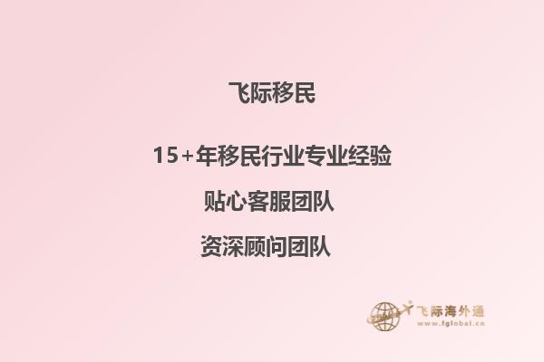 老师，您好！我现在是四川农业大学大三学生，托福现在77分，平均分78分，学的政治与国际研究，想去澳洲读研究生，像我这样的情况，能申请到什么样的学校呢？还需要做其他的什么准备吗？1.jpg