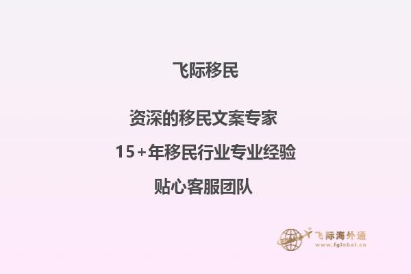 澳洲留学哪个国家好？莫纳什大学怎么样？1.jpg