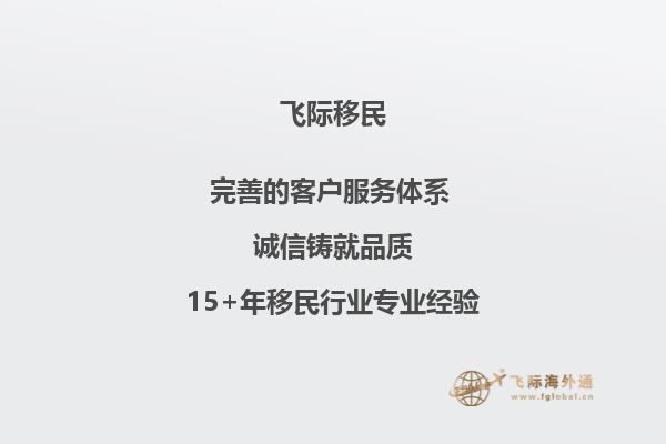 你好，我想问一下加拿大爱德华王子岛大学怎么样？孩子想去这个学校读本科，听同事说这个学校的学费是比较低的，是真的吗？1.jpg