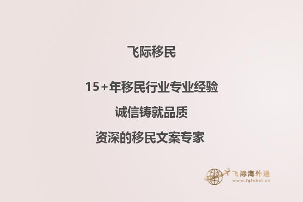 想问一下子加拿大留学在小城市里的大学可以选吗？教学质量有保障吗？1.jpg