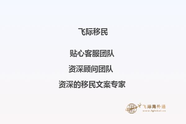准备去澳大利亚新南威尔士大学读医学专业，请问新南威尔士大学的医学院有几个系呢？1.jpg