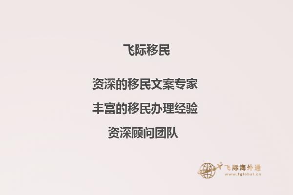 明年去英国西伦敦大学留学，请问申请奖学金需要符合什么要求？1.jpg