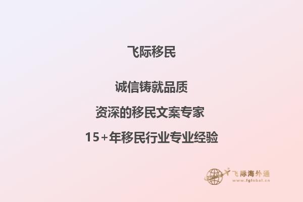 初1，准备去加拿大留学读初高中，什么时候申请比较好？1.jpg
