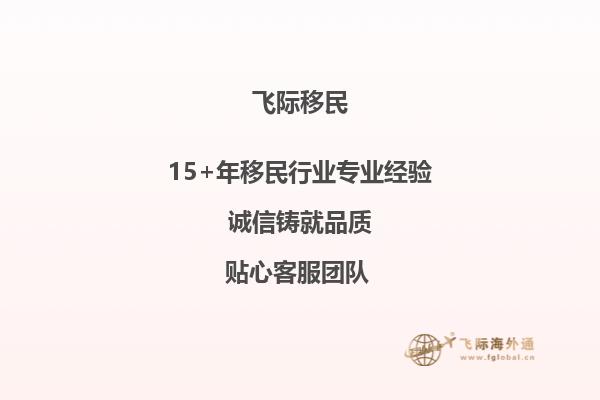 我想让孩子去更好的学校读书，但是可能现在孩子目前的水平达不到，如果选择加拿大读普通院校，之后还能转别的更好的学校吗？1.jpg