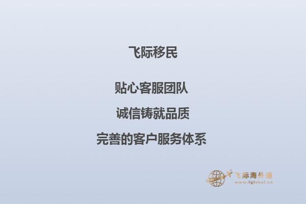 满18岁，国内高三在读，申请加拿大卡比兰诺大学本科可以吗？难不难?1.jpg
