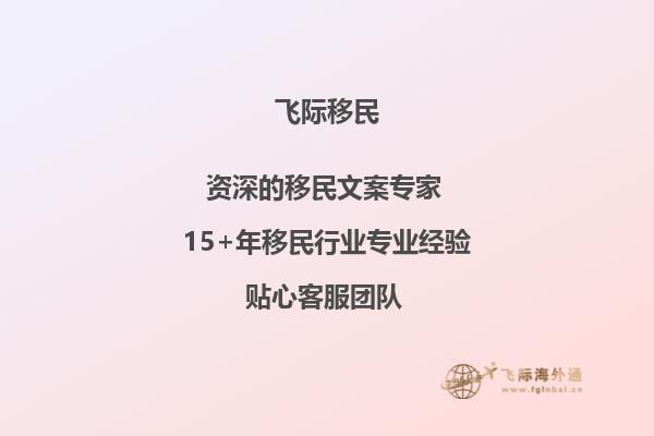 伯明翰大学有什么优势？1.jpg