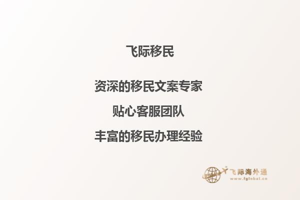 老师，您好！我现在是辽东学院大三学生，雅思现在7分，平均分82分，学的会计与金融，想去澳洲读研究生，像我这样的情况，能申请到什么样的学校呢？还需要做其他的什么准备吗？1.jpg