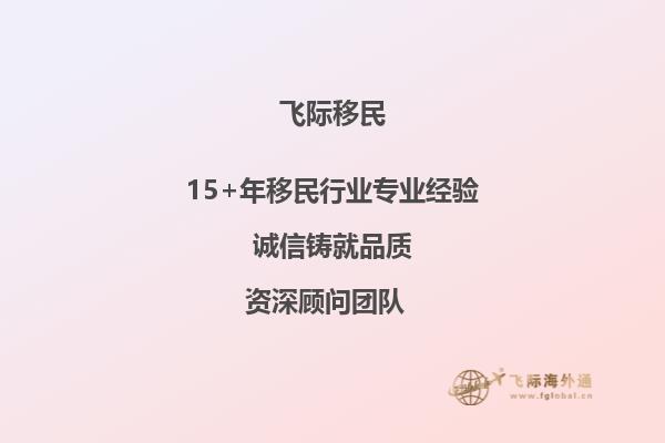 马上要出国留学，比较考虑加拿大，不知道缴纳大的教育是不是比较商业化呢？1.jpg