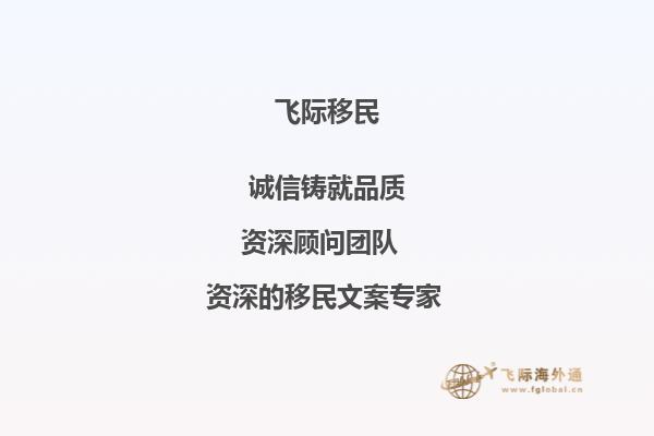 加拿大圭尔夫公立教育局有哪些热门专业？1.jpg