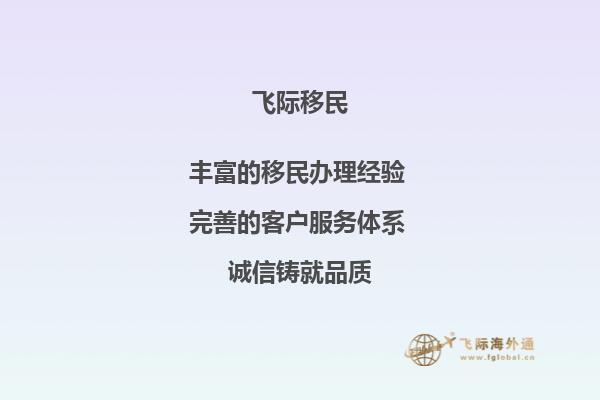 计划去加拿大留学，比较看好门诺莱特大学，请问这个学校怎么样啊？1.jpg