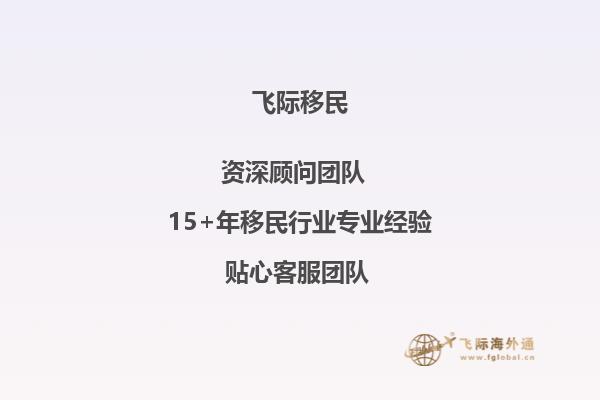请问澳大利亚的阿德莱德工程学院硕士的录取平均分是多少啊 听说商学院最低是77，那工程学院应该是低一些吧？1.jpg