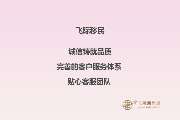 申请去都柏林大学读研究生，成绩和雅思都不是问题，想问一下关于的留学的费用1.jpg