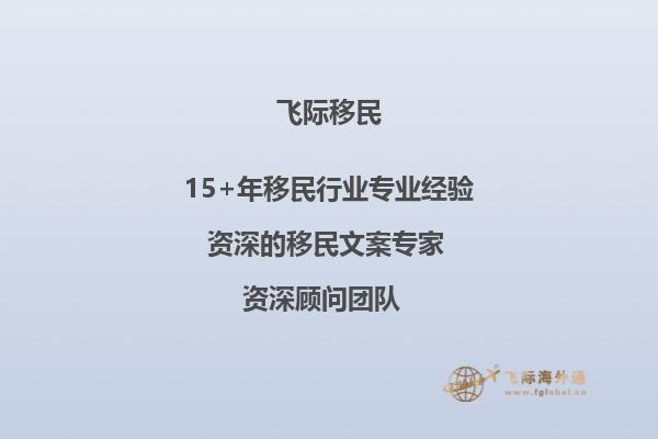 我想知道毕索大学到底有多高大上？麻烦介绍一下1.jpg