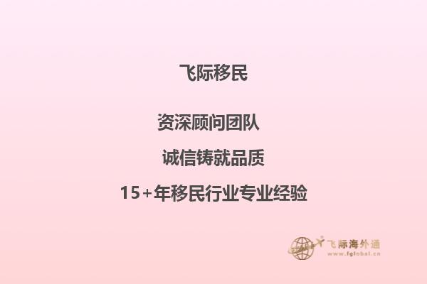 我准备到加拿大后继续读书，但不知是在国内考托福好还是到加拿大考好，听说在加拿大考与国内考不太一样？1.jpg