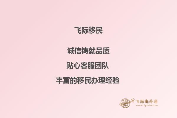 老师，您好！我现在是通化师范学院大三学生，雅思现在6分，平均分87分，学的经济学与计量经济学，想去澳洲读研究生，像我这样的情况，能申请到什么样的学校呢？还需要做其他的什么准备吗？1.jpg