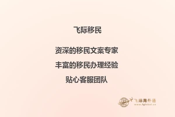 老师，您好！我现在是吉林建筑大学大三学生，雅思现在7分，平均分88分，学的会计与金融，想去澳洲读研究生，像我这样的情况，能申请到什么样的学校呢？还需要做其他的什么准备吗？1.jpg