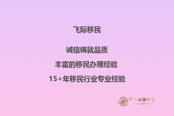 老师，您好！我现在是贵州大学大三学生，托福现在103分，平均分84分，学的酒店管理，想去澳洲读研究生，像我这样的情况，能申请到什么样的学校呢，还需要做其他的什么准备吗？1.jpg