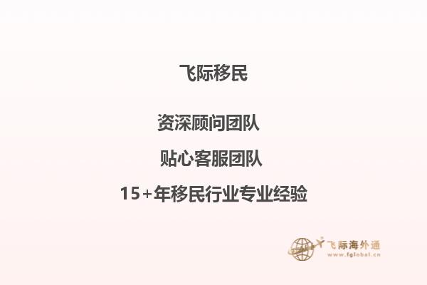 请问，西澳大学和阿德莱德大学都是八大名校，读会计专业不知该怎么选择1.jpg
