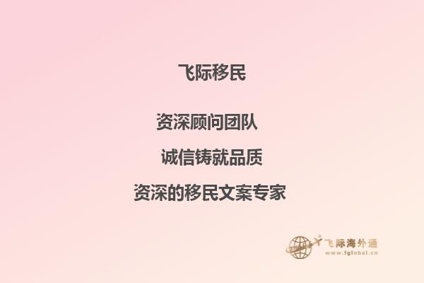国内本科，大三，想去加拿大读商科，哪些方向比较合适呢？1.jpg