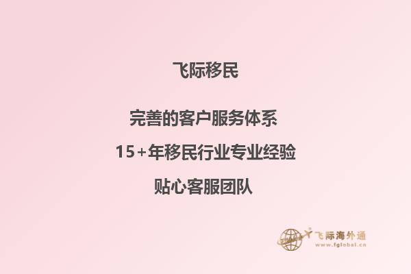 老师，您好！我现在是同济大学大四学生，托福现在77分，平均分77分，学的酒店管理，想去澳洲读研究生，像我这样的情况，能申请到什么样的学校呢？还需要做其他的什么准备吗？1.jpg