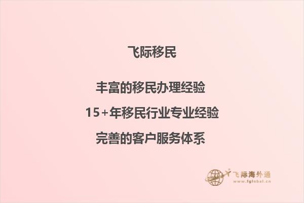 用托福申请西悉尼大学的Master of Business （Marketing）项目需要达到多少分？该项目提供双录取吗？1.jpg