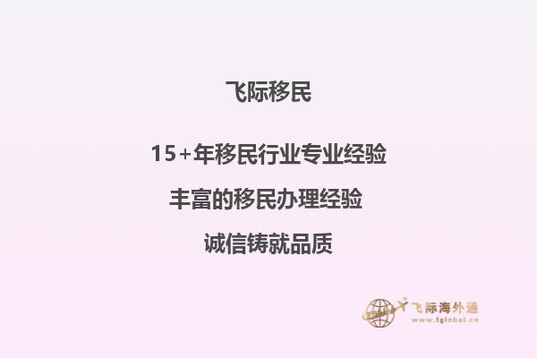 我是双非学校，土木工程专业，均分82.3，请问可以申请新南威尔士大学硕士吗？1.jpg