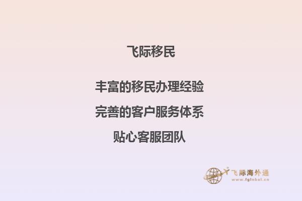 老师，您好！我现在是石家庄学院大三学生，雅思现在6.5分，平均分87分，学的材料科学，想去澳洲读研究生，像我这样的情况，能申请到什么样的学校呢？还需要做其他的什么准备吗？1.jpg