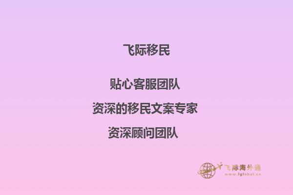 高中毕业，雅思成绩6.5分，平均成绩84.5，能上加拿大哪些名校，想上商科学金融，费用多少？1.jpg