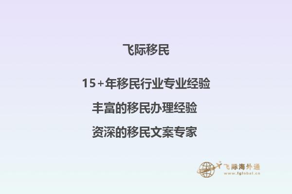 请问加拿大蒙特利尔大学建立于哪年？该校规模如何？1.jpg
